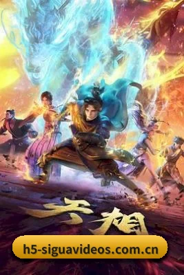 厂牌正式挂牌